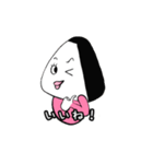 たらこ結めちゃん（個別スタンプ：9）