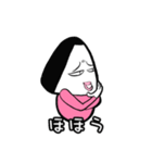 たらこ結めちゃん（個別スタンプ：11）