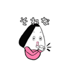 たらこ結めちゃん（個別スタンプ：12）