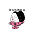 たらこ結めちゃん（個別スタンプ：13）