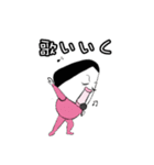 たらこ結めちゃん（個別スタンプ：19）