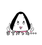 たらこ結めちゃん（個別スタンプ：21）