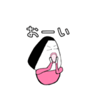たらこ結めちゃん（個別スタンプ：23）