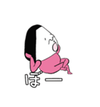 たらこ結めちゃん（個別スタンプ：26）