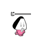 たらこ結めちゃん（個別スタンプ：27）