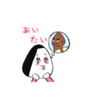 たらこ結めちゃん（個別スタンプ：37）
