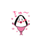 たらこ結めちゃん（個別スタンプ：38）