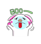 poongglom（個別スタンプ：7）