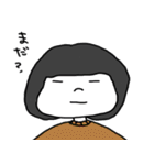 黒髪ボブと金髪マッシュとその他モブ（個別スタンプ：19）
