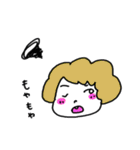 黒髪ボブと金髪マッシュとその他モブ（個別スタンプ：24）