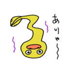 黒髪ボブと金髪マッシュとその他モブ（個別スタンプ：35）