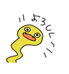 黒髪ボブと金髪マッシュとその他モブ（個別スタンプ：36）