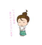 OLIVE SPA〜お客様癒し隊〜（個別スタンプ：3）