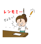 OLIVE SPA〜お客様癒し隊〜（個別スタンプ：7）