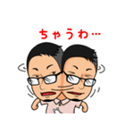 OLIVE SPA〜お客様癒し隊〜（個別スタンプ：19）