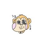 今年はさるだよ（個別スタンプ：1）