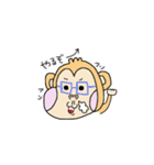 今年はさるだよ（個別スタンプ：3）