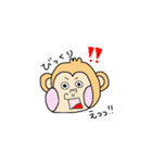 今年はさるだよ（個別スタンプ：8）