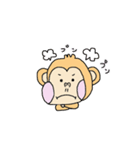 今年はさるだよ（個別スタンプ：9）
