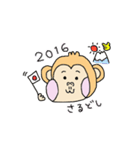 今年はさるだよ（個別スタンプ：14）