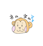 今年はさるだよ（個別スタンプ：24）