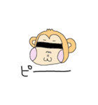 今年はさるだよ（個別スタンプ：28）