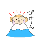 今年はさるだよ（個別スタンプ：40）