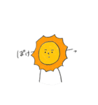 自由な太陽（個別スタンプ：19）