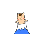 まきげのしまりす（個別スタンプ：1）