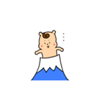 まきげのしまりす（個別スタンプ：2）