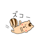 まきげのしまりす（個別スタンプ：4）