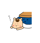 まきげのしまりす（個別スタンプ：5）