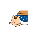 まきげのしまりす（個別スタンプ：6）