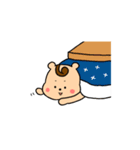 まきげのしまりす（個別スタンプ：7）