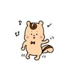 まきげのしまりす（個別スタンプ：9）