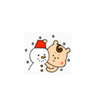 まきげのしまりす（個別スタンプ：12）