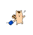 まきげのしまりす（個別スタンプ：13）