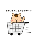 まきげのしまりす（個別スタンプ：15）