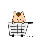 まきげのしまりす（個別スタンプ：16）