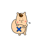 まきげのしまりす（個別スタンプ：18）