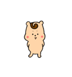 まきげのしまりす（個別スタンプ：20）
