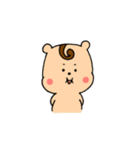まきげのしまりす（個別スタンプ：22）