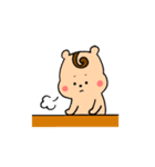 まきげのしまりす（個別スタンプ：29）
