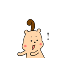 まきげのしまりす（個別スタンプ：34）