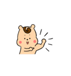 まきげのしまりす（個別スタンプ：35）