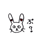 ふわふわウサギのらぶちゃん（個別スタンプ：8）