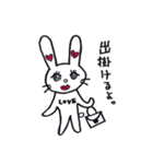 ふわふわウサギのらぶちゃん（個別スタンプ：19）