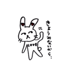 ふわふわウサギのらぶちゃん（個別スタンプ：38）
