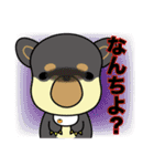 桜ジマケンとこみかん（個別スタンプ：3）