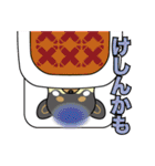 桜ジマケンとこみかん（個別スタンプ：5）